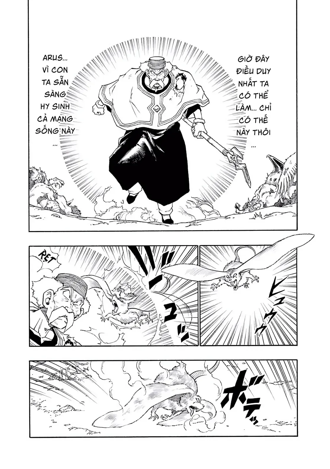 Dragon Quest Emblem Of Roto Chapter 29 - 38