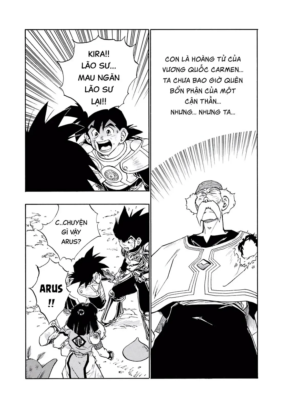 Dragon Quest Emblem Of Roto Chapter 29 - 40