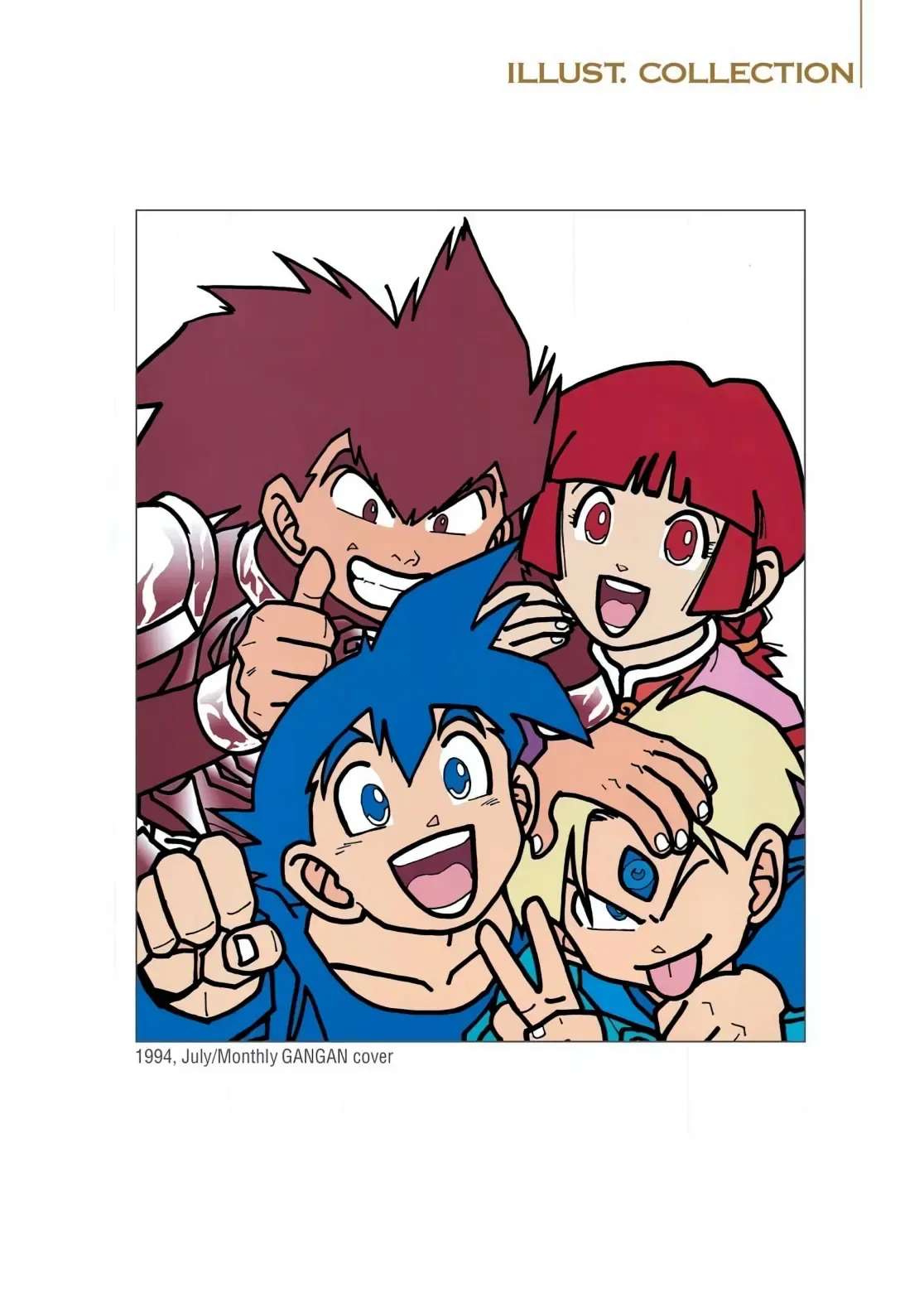 Dragon Quest Emblem Of Roto Chapter 29 - 5