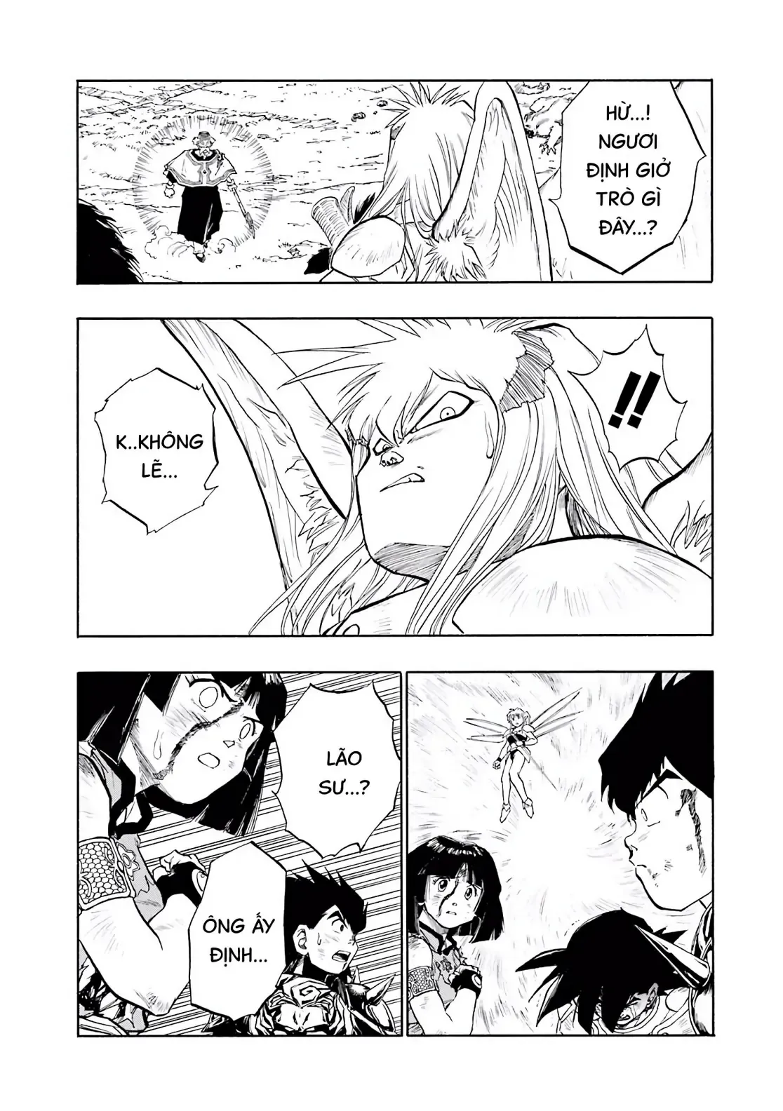 Dragon Quest Emblem Of Roto Chapter 29 - 41