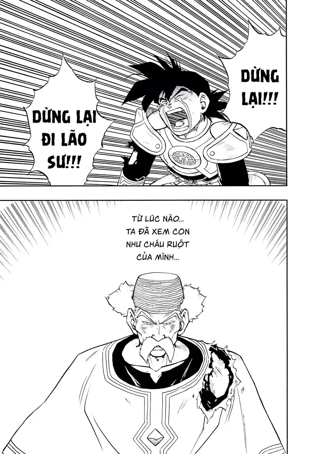 Dragon Quest Emblem Of Roto Chapter 29 - 42