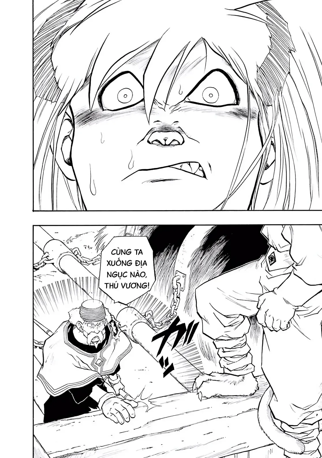 Dragon Quest Emblem Of Roto Chapter 29 - 43