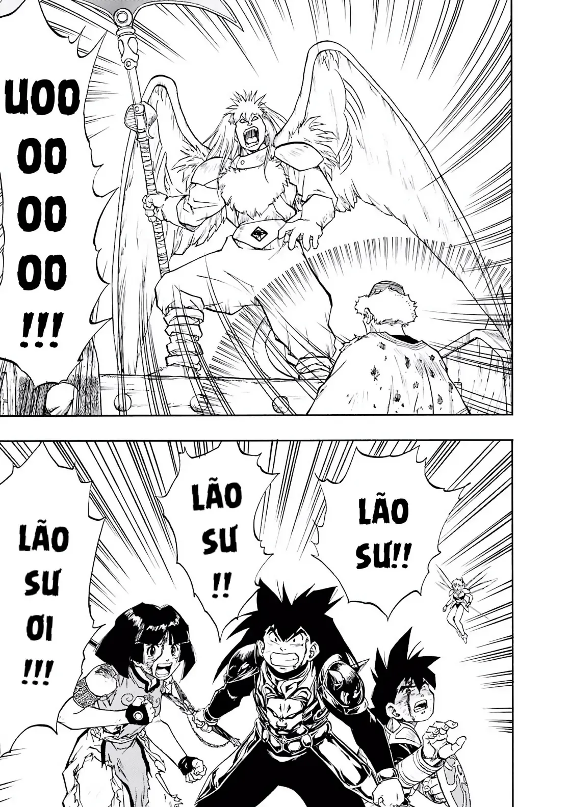 Dragon Quest Emblem Of Roto Chapter 29 - 44