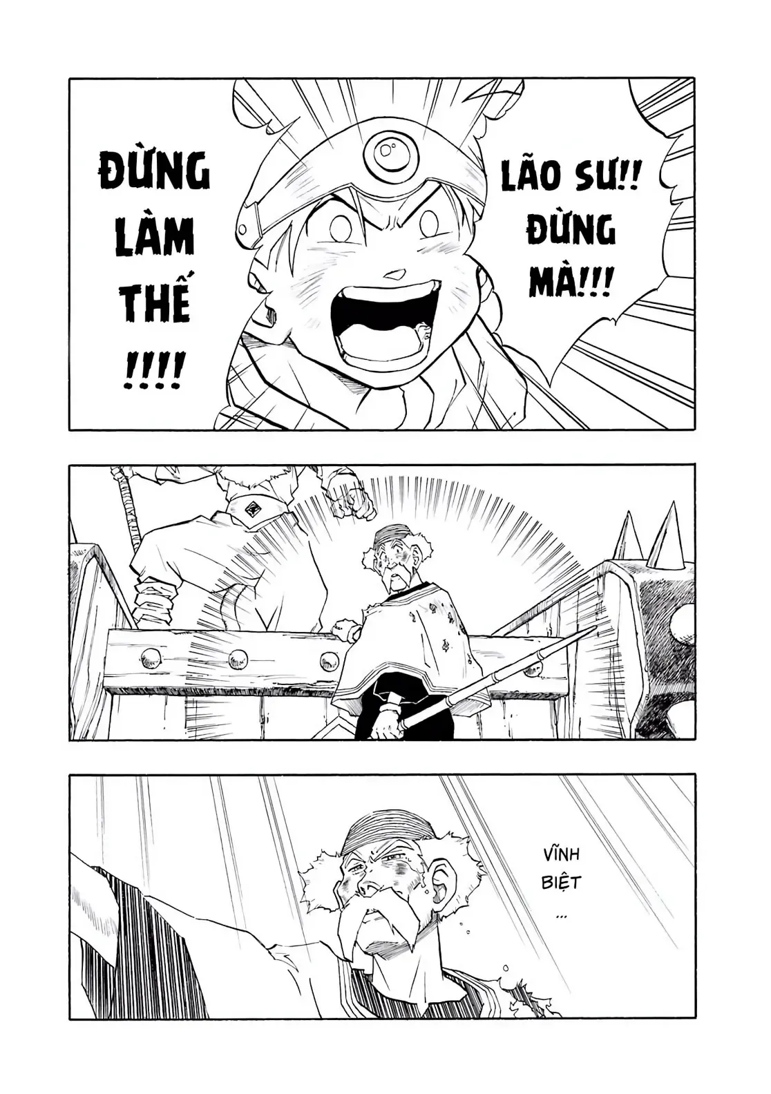 Dragon Quest Emblem Of Roto Chapter 29 - 46