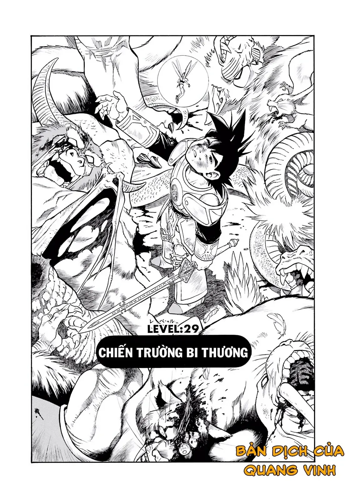 Dragon Quest Emblem Of Roto Chapter 29 - 6