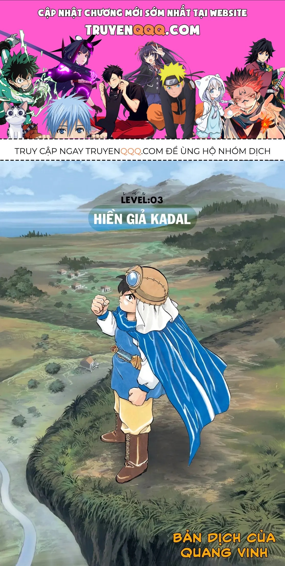 Dragon Quest Emblem Of Roto Chapter 3 - 1