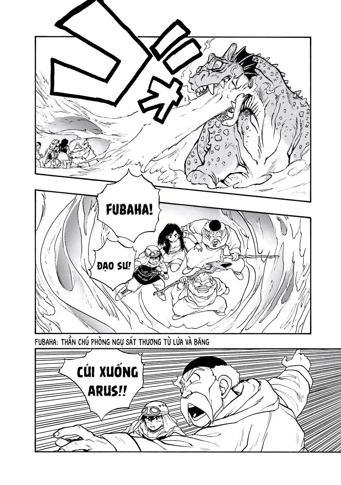 Dragon Quest Emblem Of Roto Chapter 3 - 11