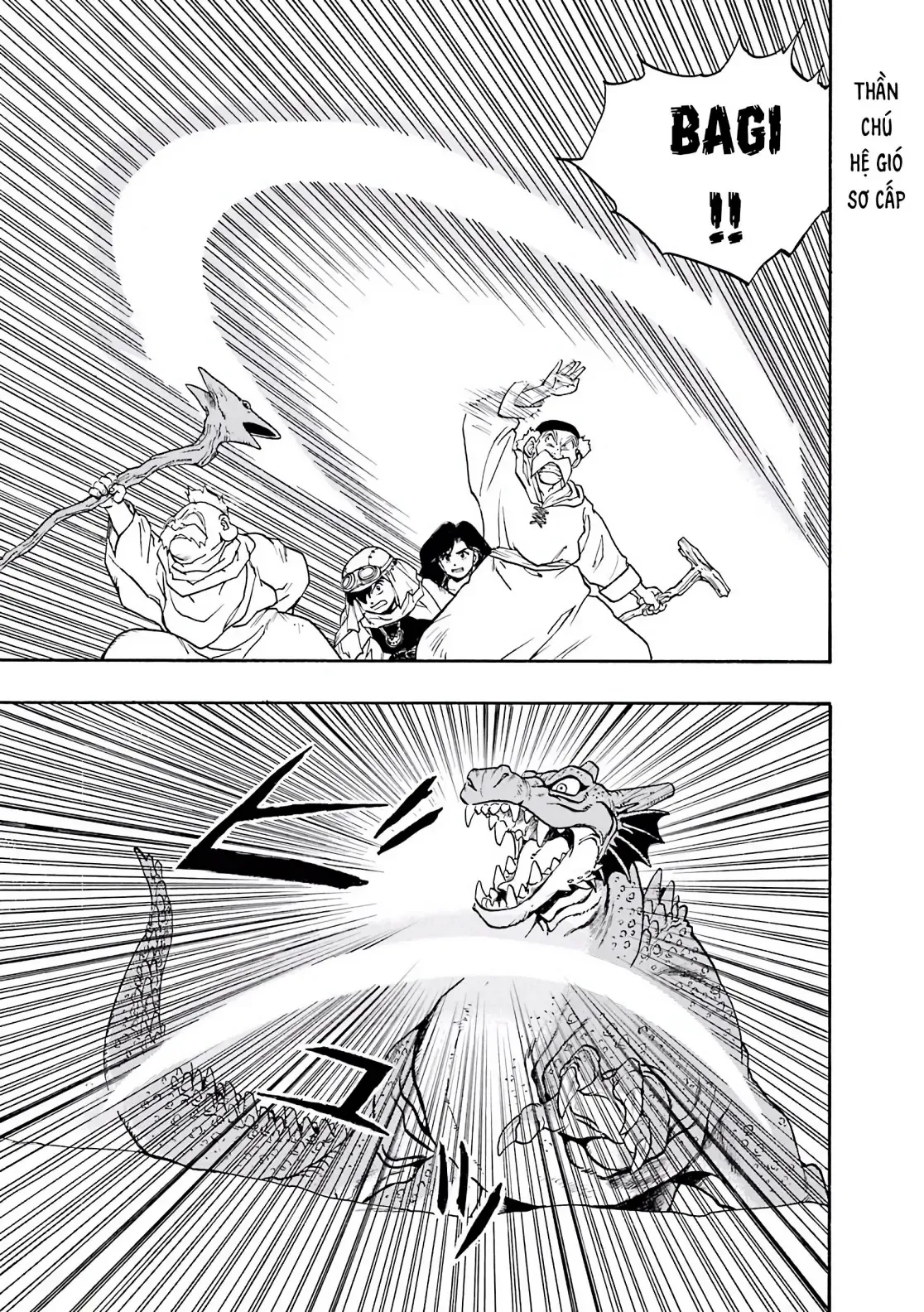 Dragon Quest Emblem Of Roto Chapter 3 - 12