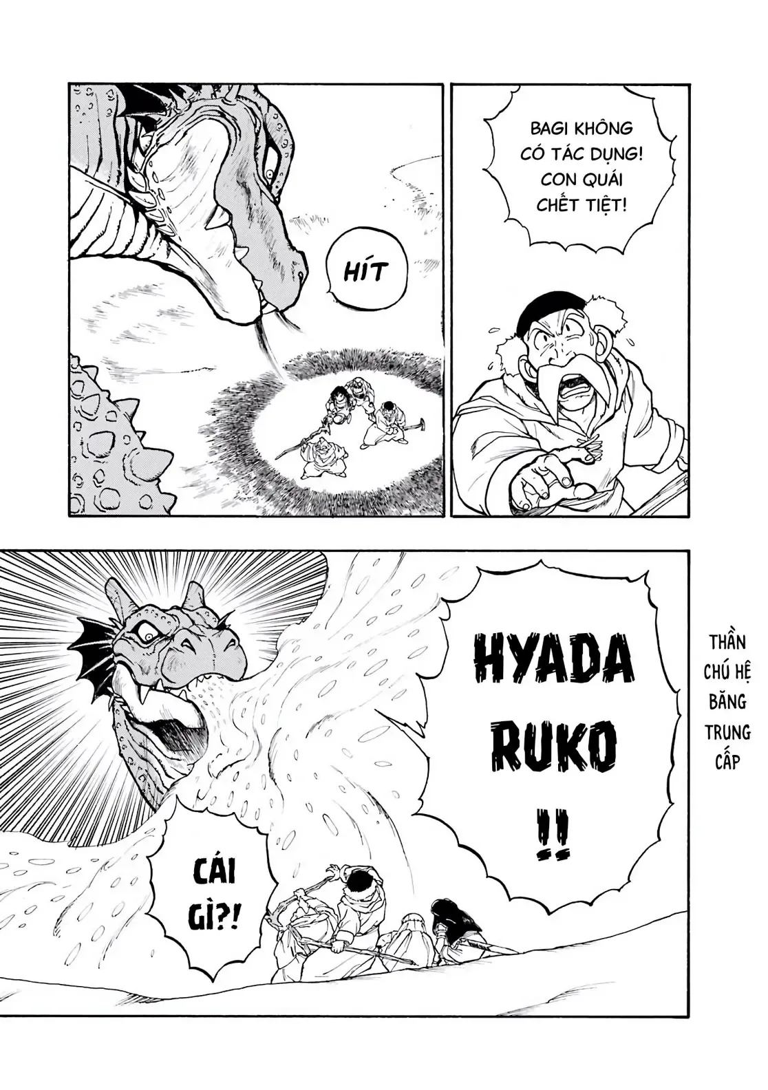 Dragon Quest Emblem Of Roto Chapter 3 - 14