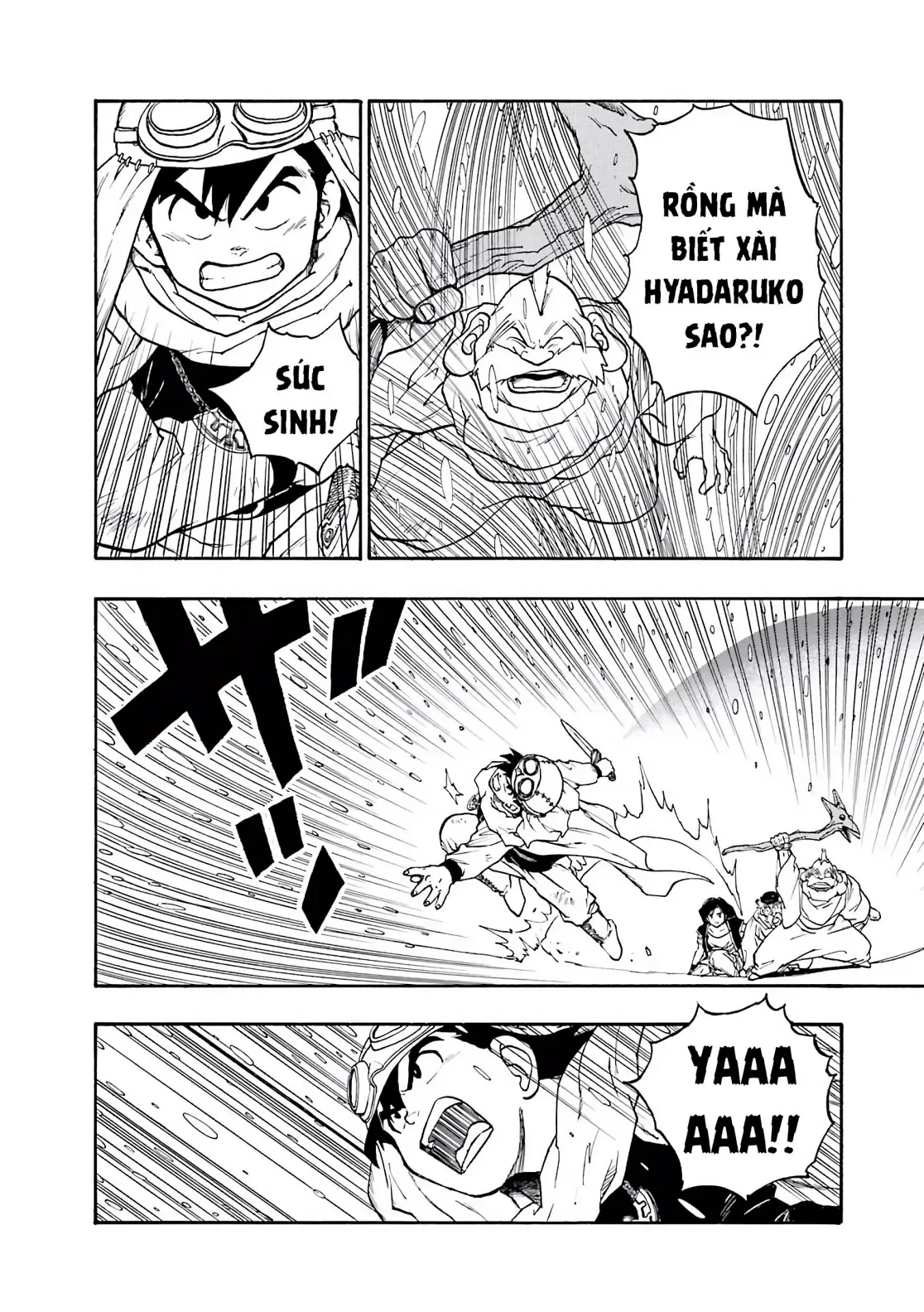 Dragon Quest Emblem Of Roto Chapter 3 - 15