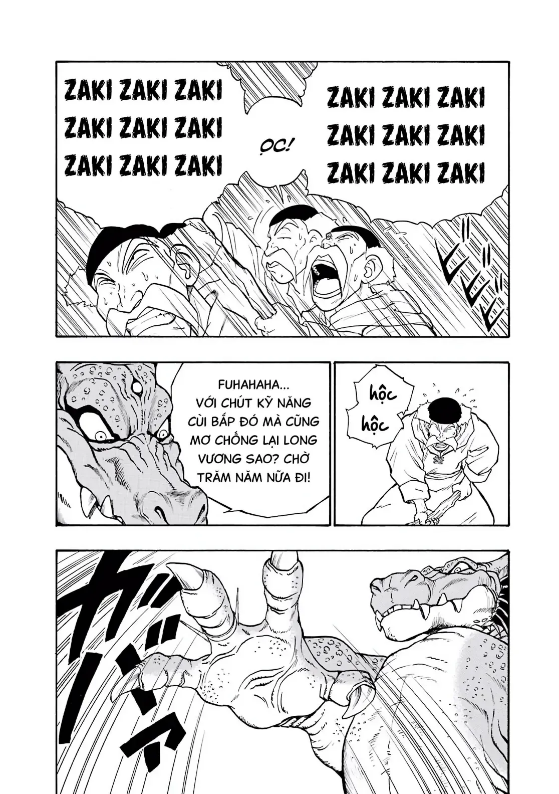 Dragon Quest Emblem Of Roto Chapter 3 - 19