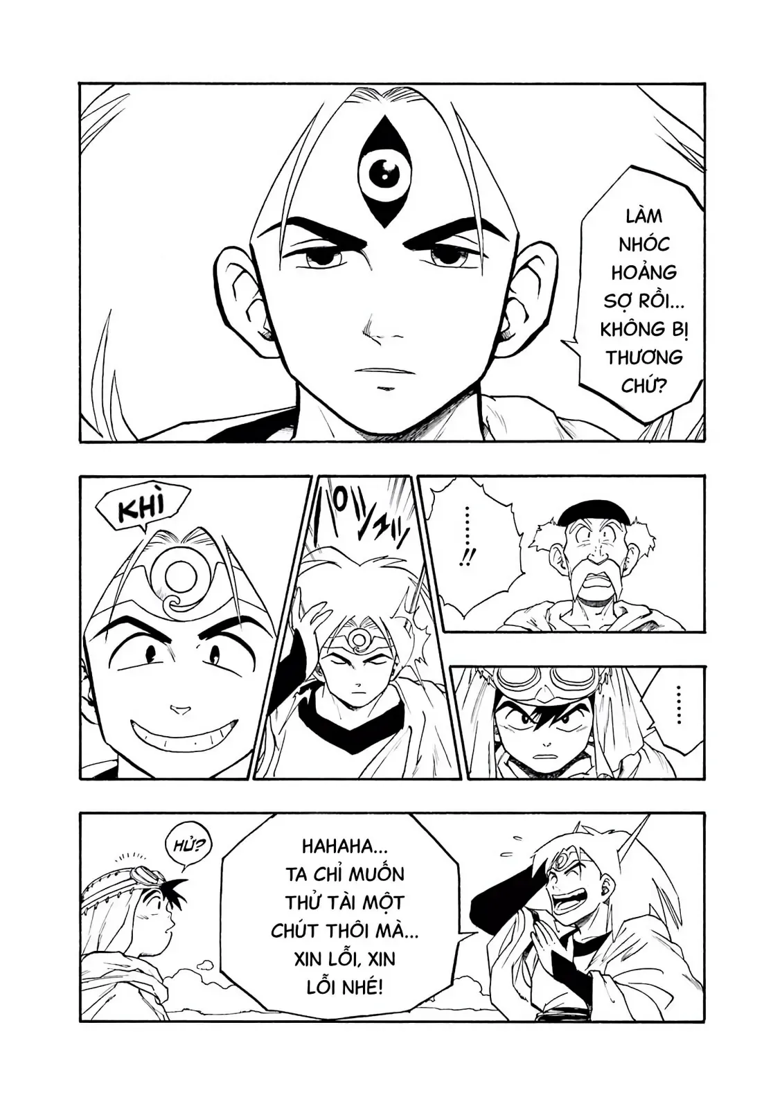 Dragon Quest Emblem Of Roto Chapter 3 - 23