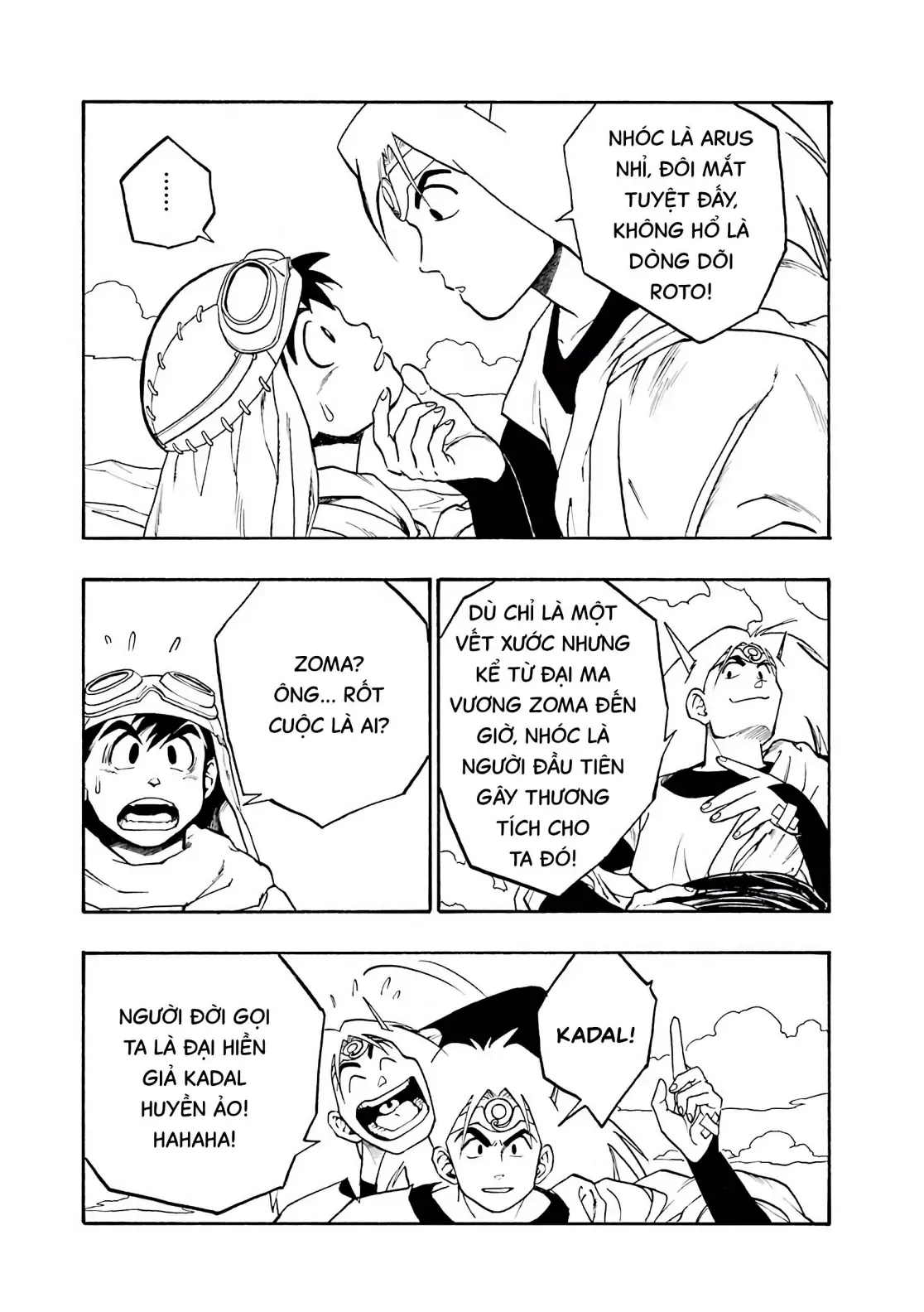 Dragon Quest Emblem Of Roto Chapter 3 - 24