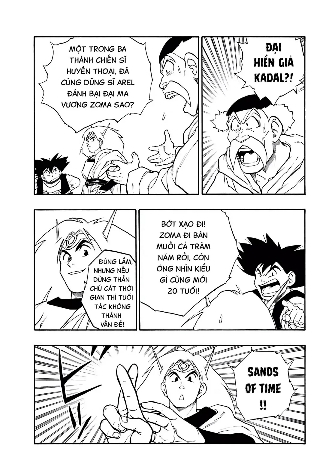 Dragon Quest Emblem Of Roto Chapter 3 - 25