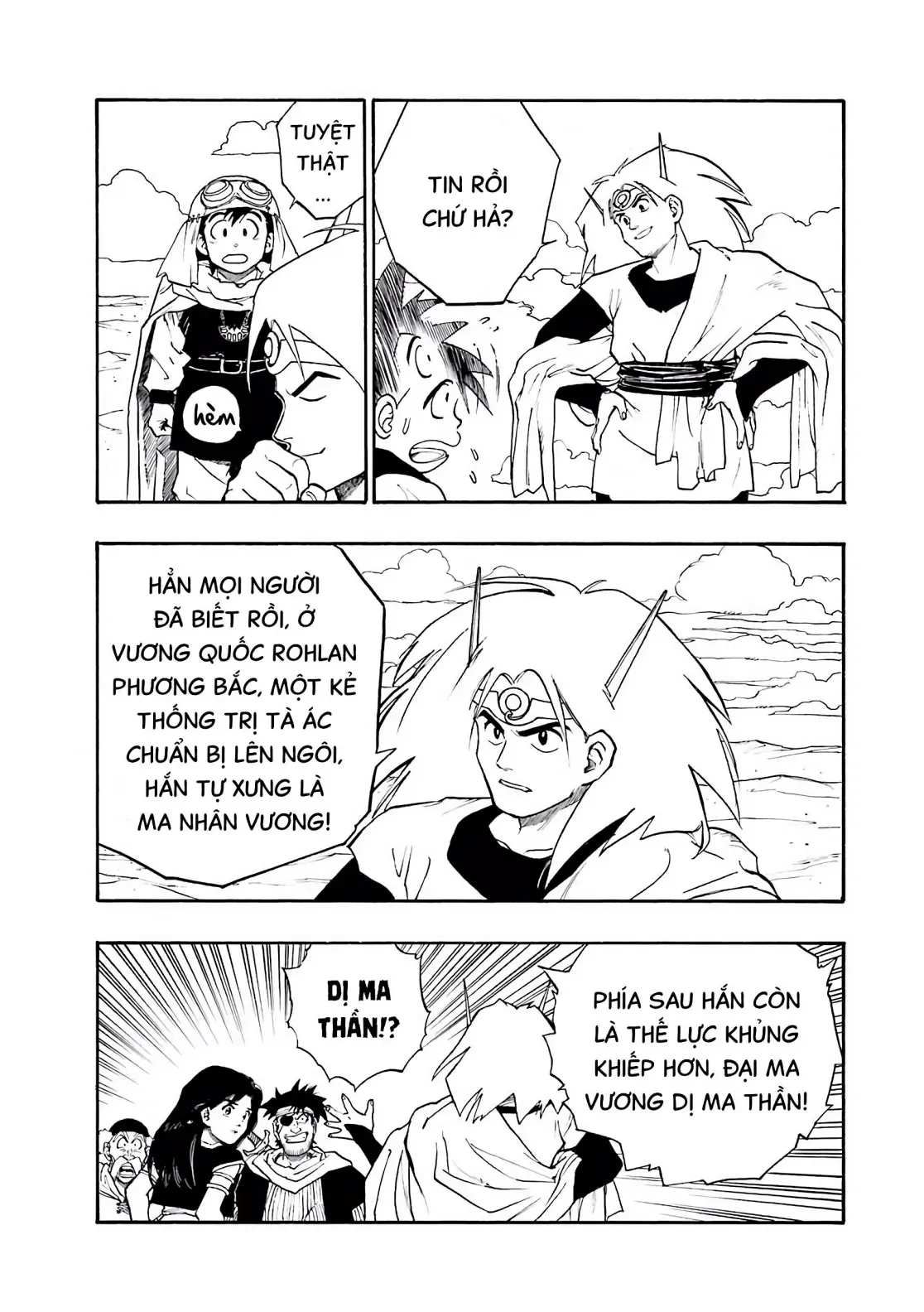 Dragon Quest Emblem Of Roto Chapter 3 - 29