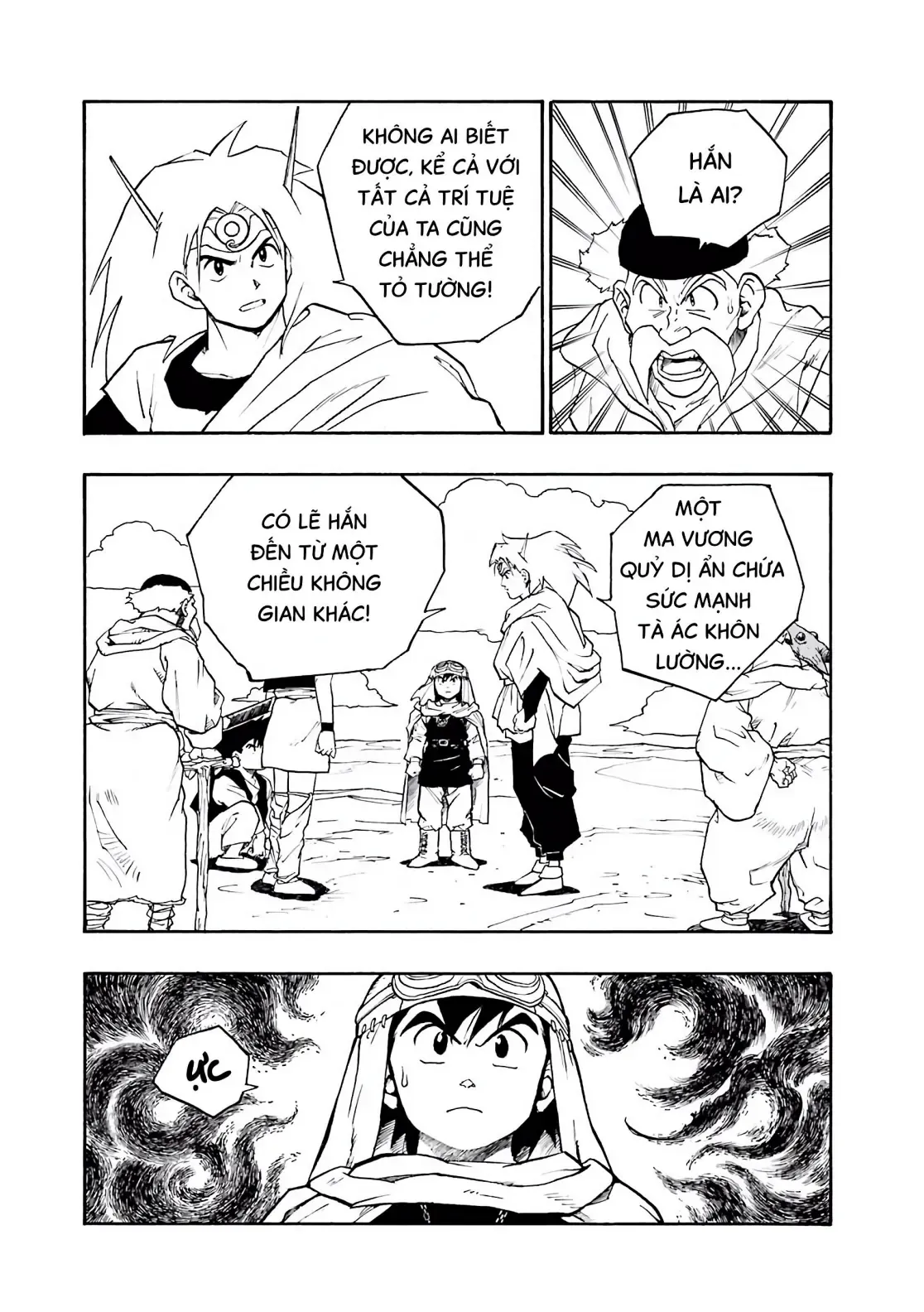 Dragon Quest Emblem Of Roto Chapter 3 - 30