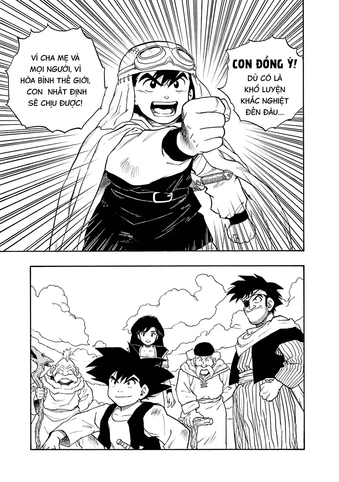 Dragon Quest Emblem Of Roto Chapter 3 - 32