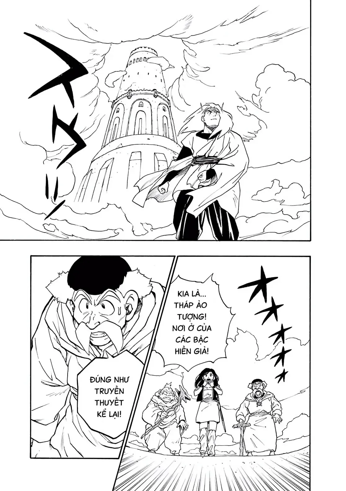 Dragon Quest Emblem Of Roto Chapter 3 - 34