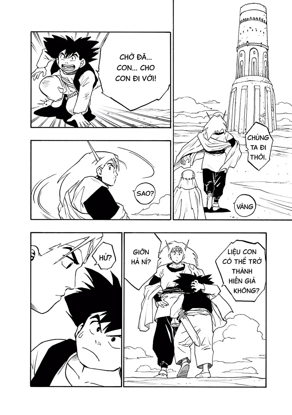 Dragon Quest Emblem Of Roto Chapter 3 - 35