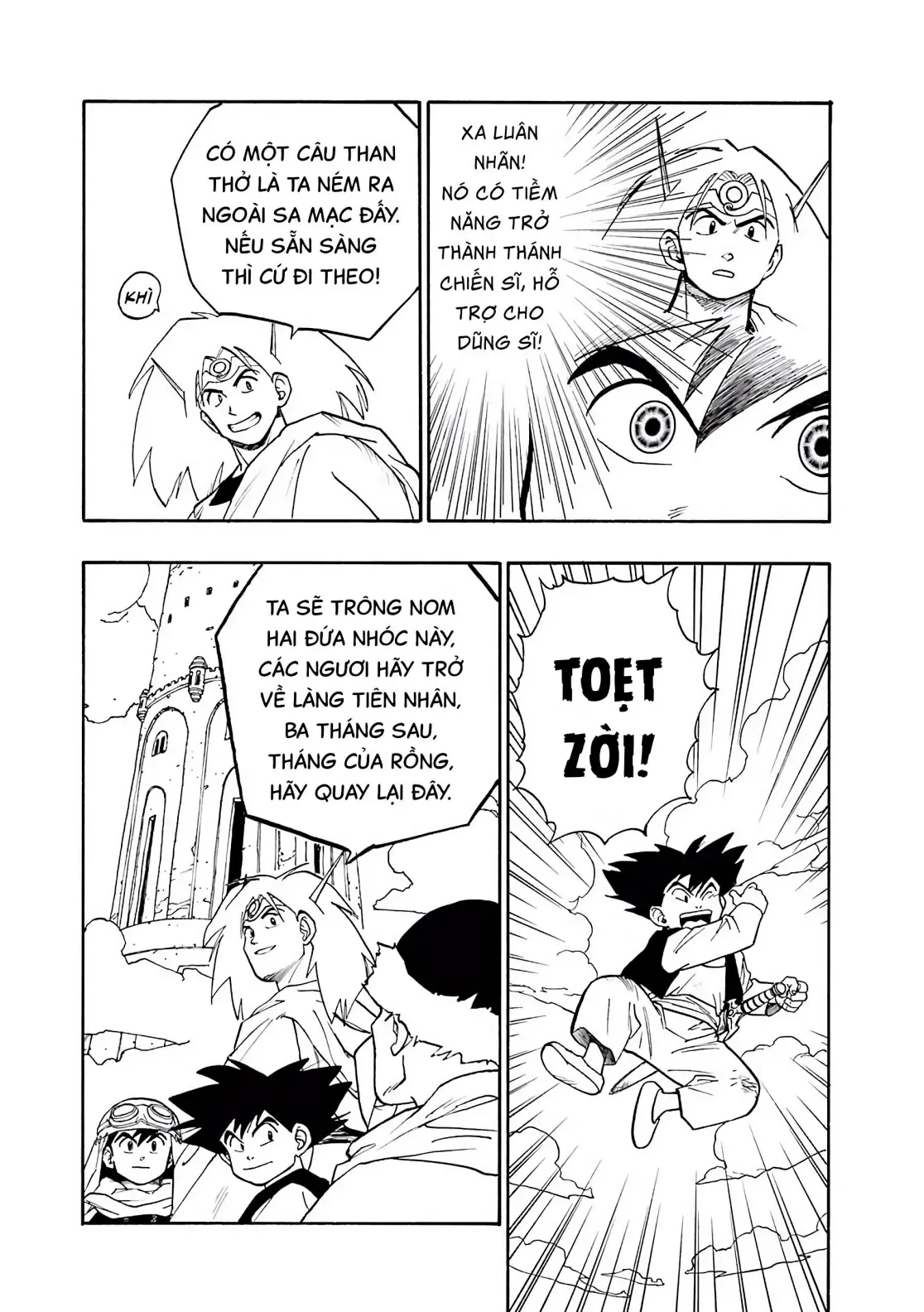 Dragon Quest Emblem Of Roto Chapter 3 - 36