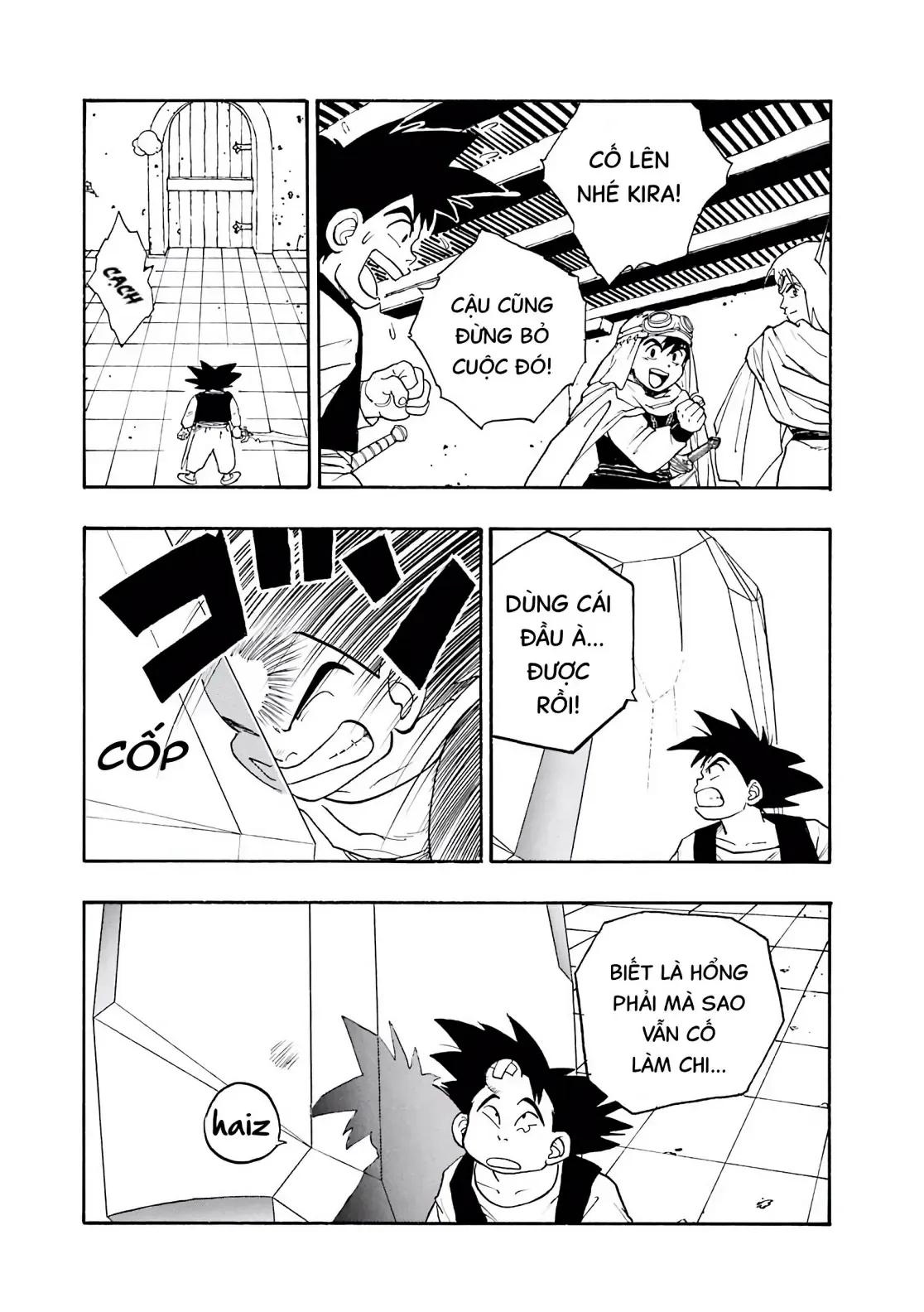 Dragon Quest Emblem Of Roto Chapter 3 - 42