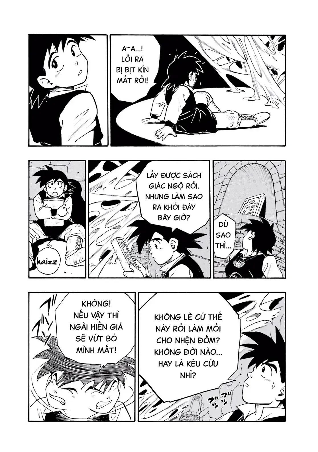 Dragon Quest Emblem Of Roto Chapter 3 - 50