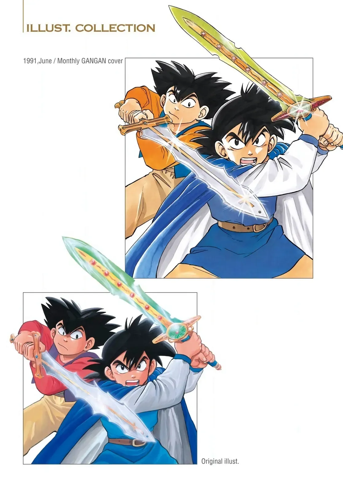 Dragon Quest Emblem Of Roto Chapter 3 - 6