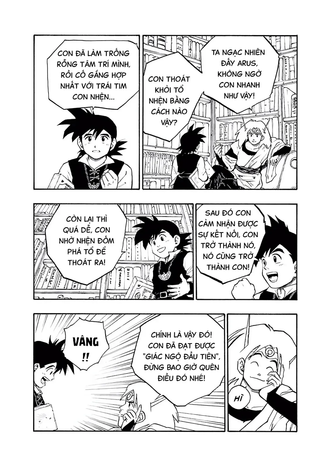 Dragon Quest Emblem Of Roto Chapter 3 - 55