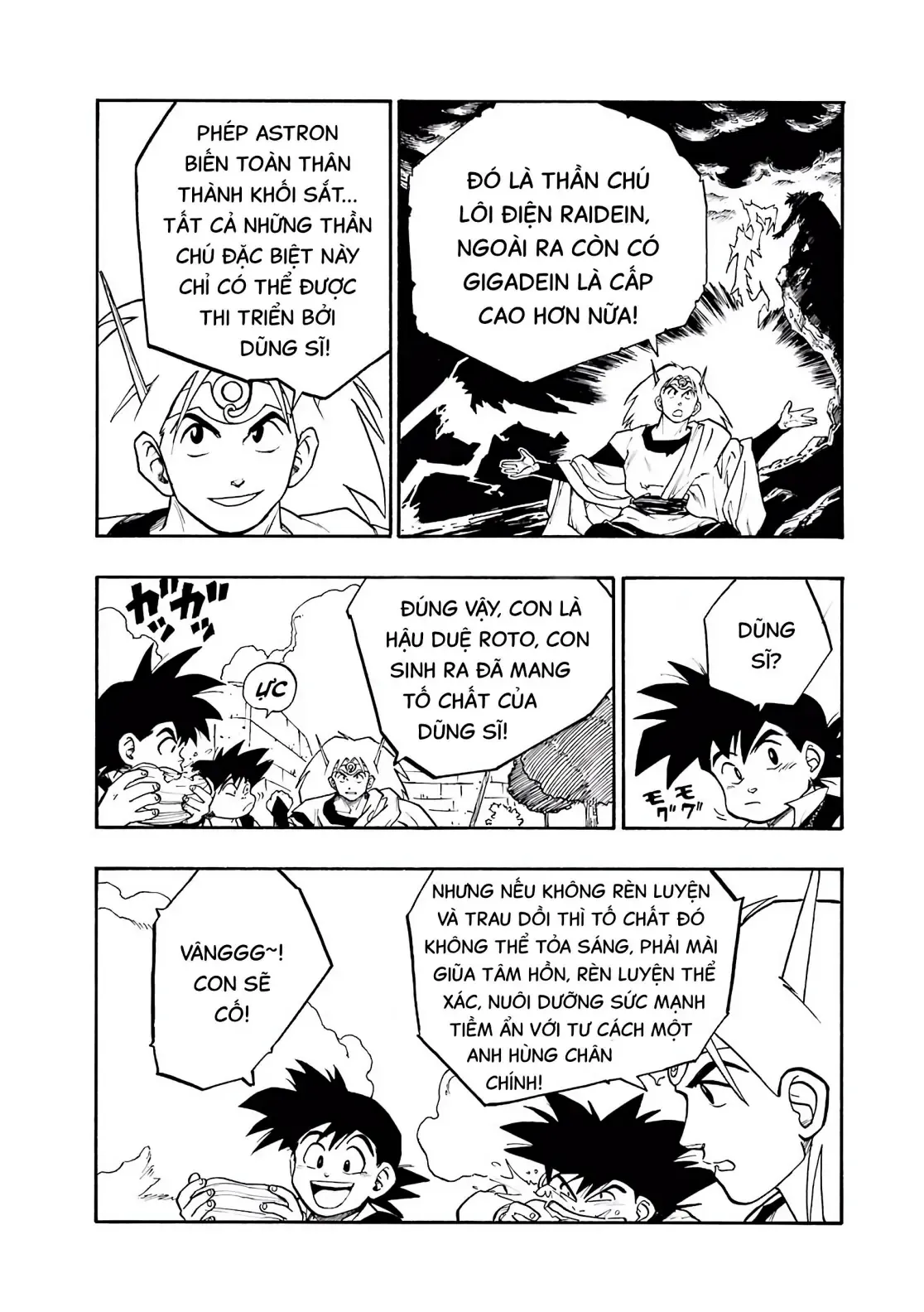 Dragon Quest Emblem Of Roto Chapter 3 - 65