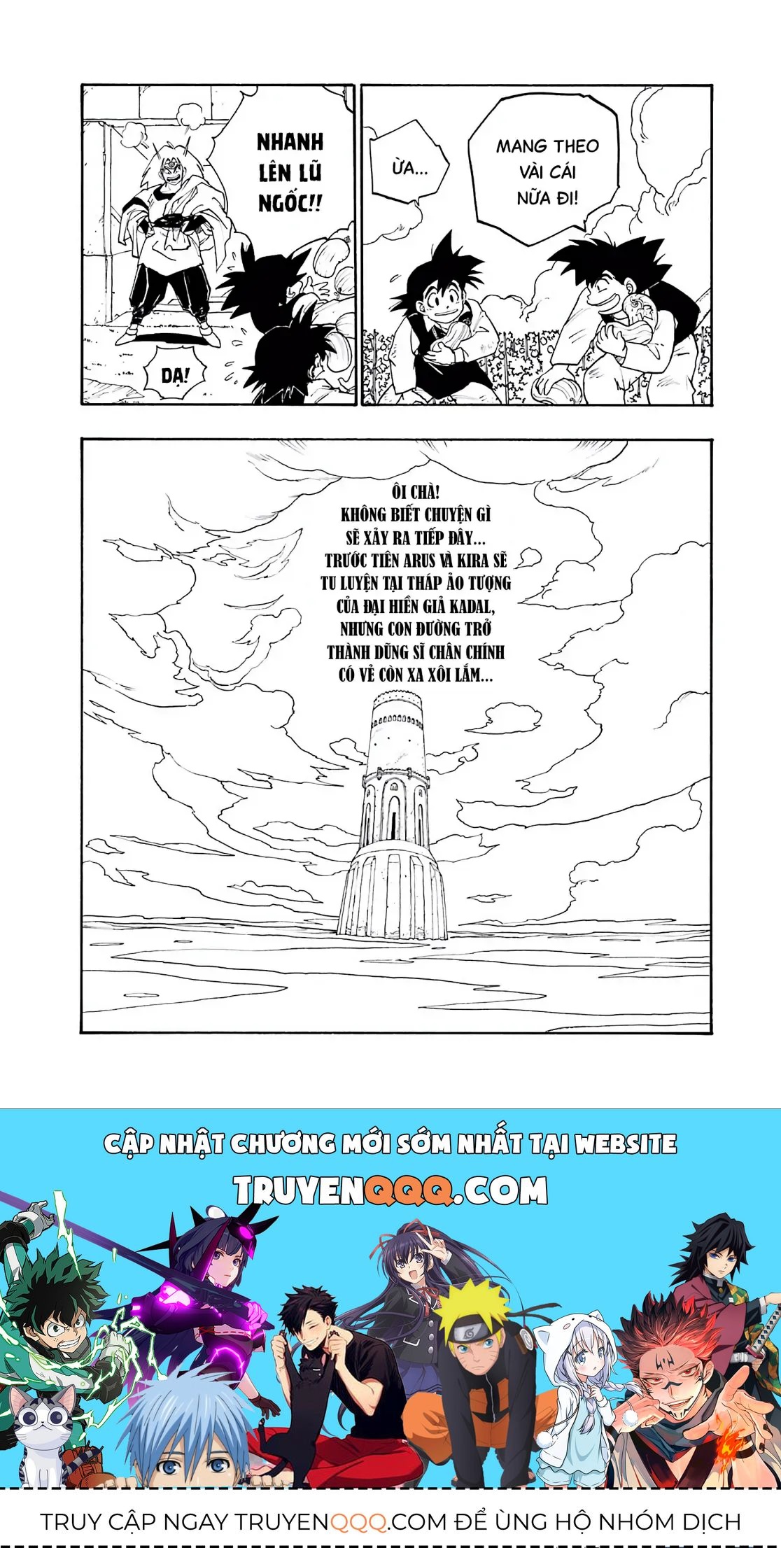 Dragon Quest Emblem Of Roto Chapter 3 - 67