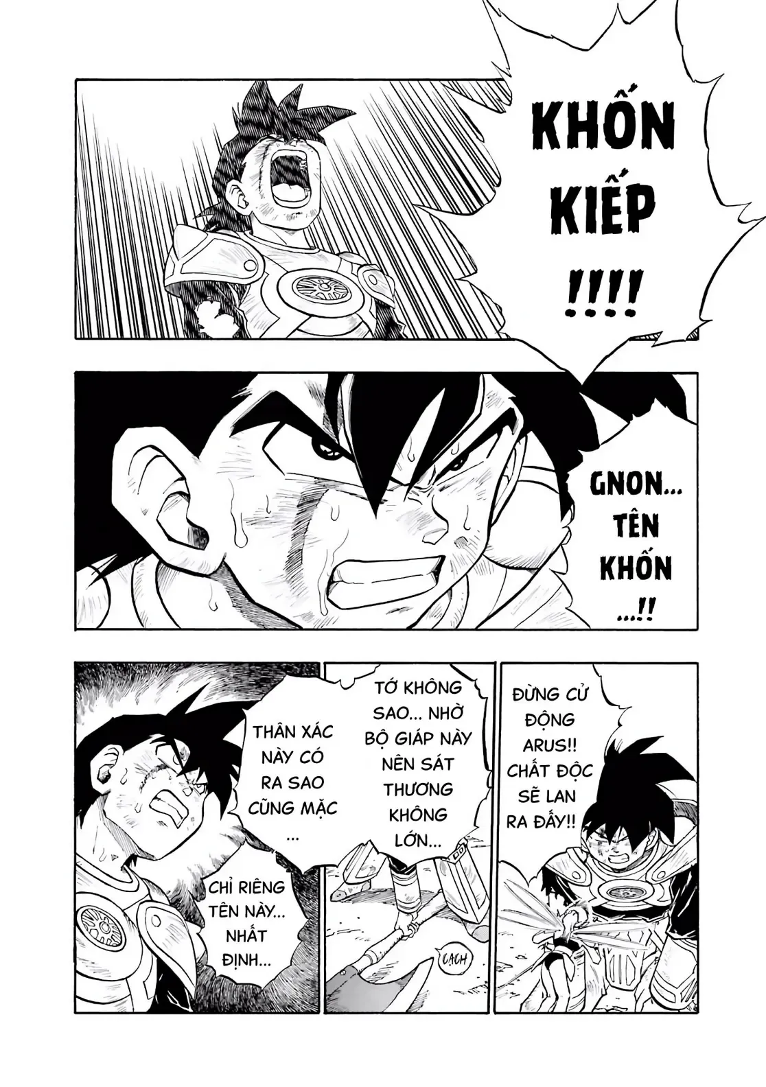 Dragon Quest Emblem Of Roto Chapter 30 - 12