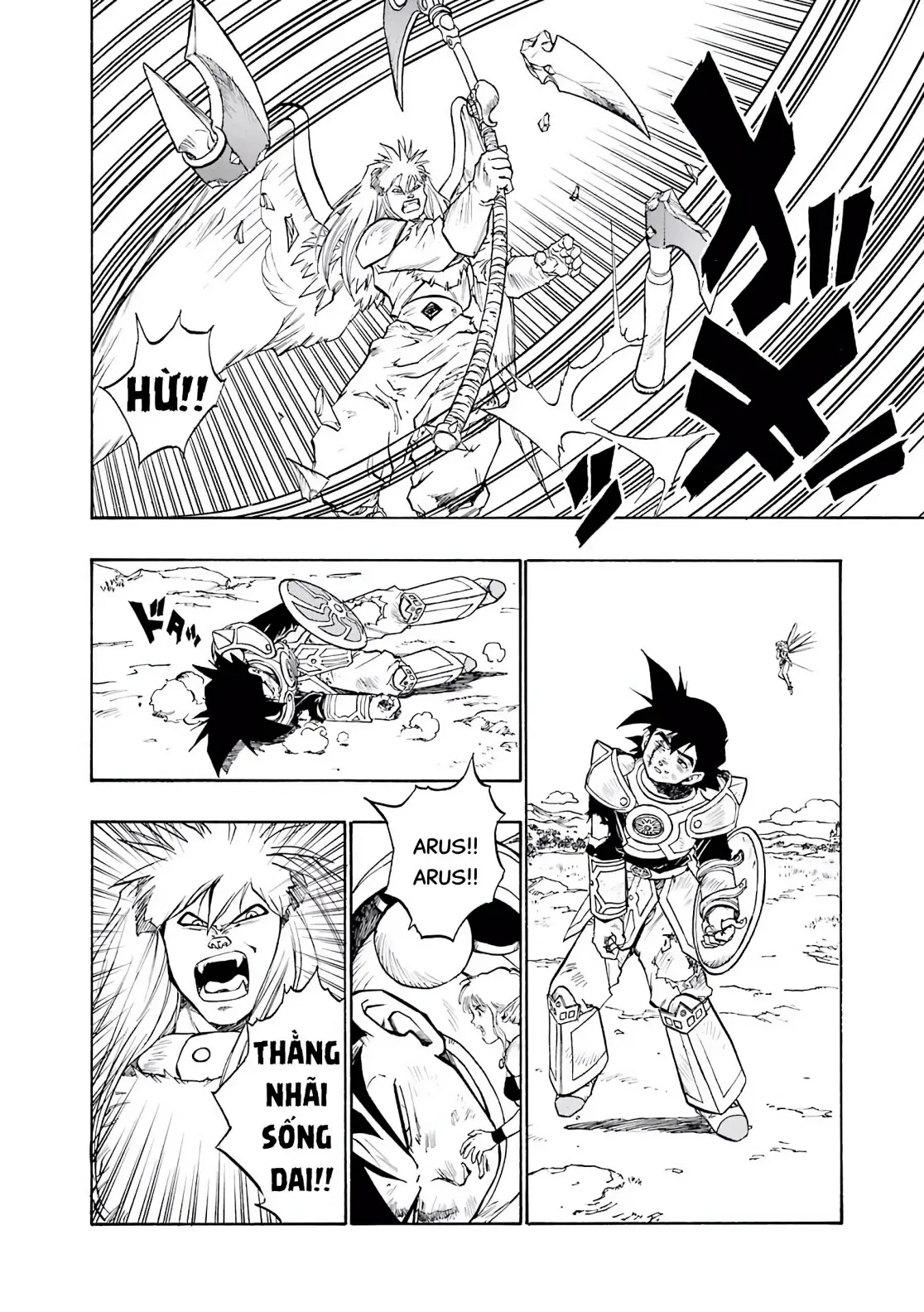 Dragon Quest Emblem Of Roto Chapter 30 - 14