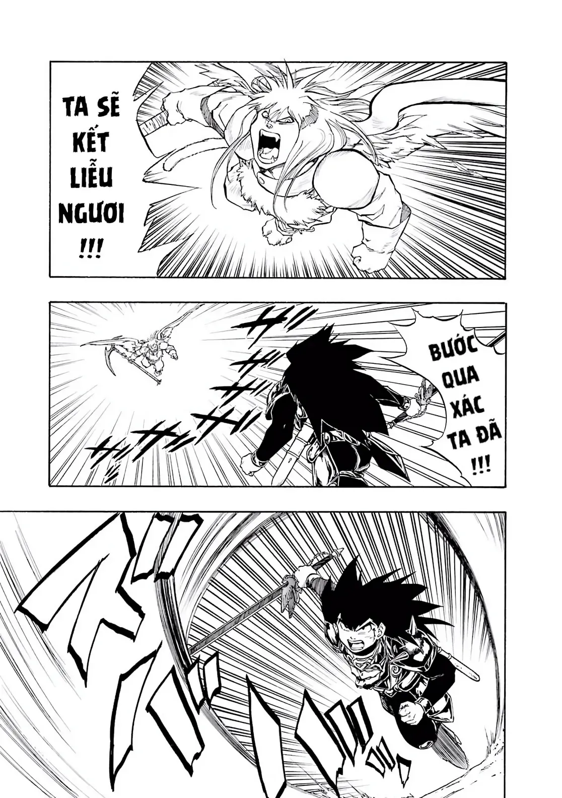 Dragon Quest Emblem Of Roto Chapter 30 - 15