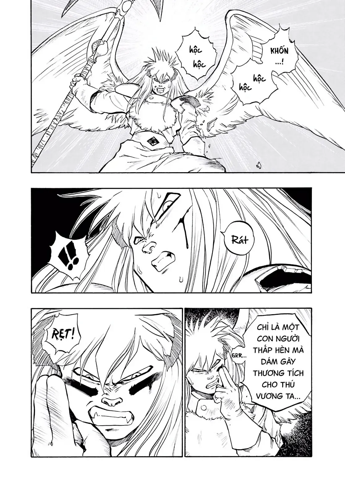 Dragon Quest Emblem Of Roto Chapter 30 - 17