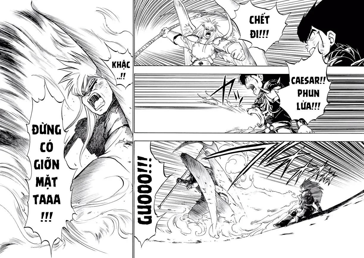 Dragon Quest Emblem Of Roto Chapter 30 - 22