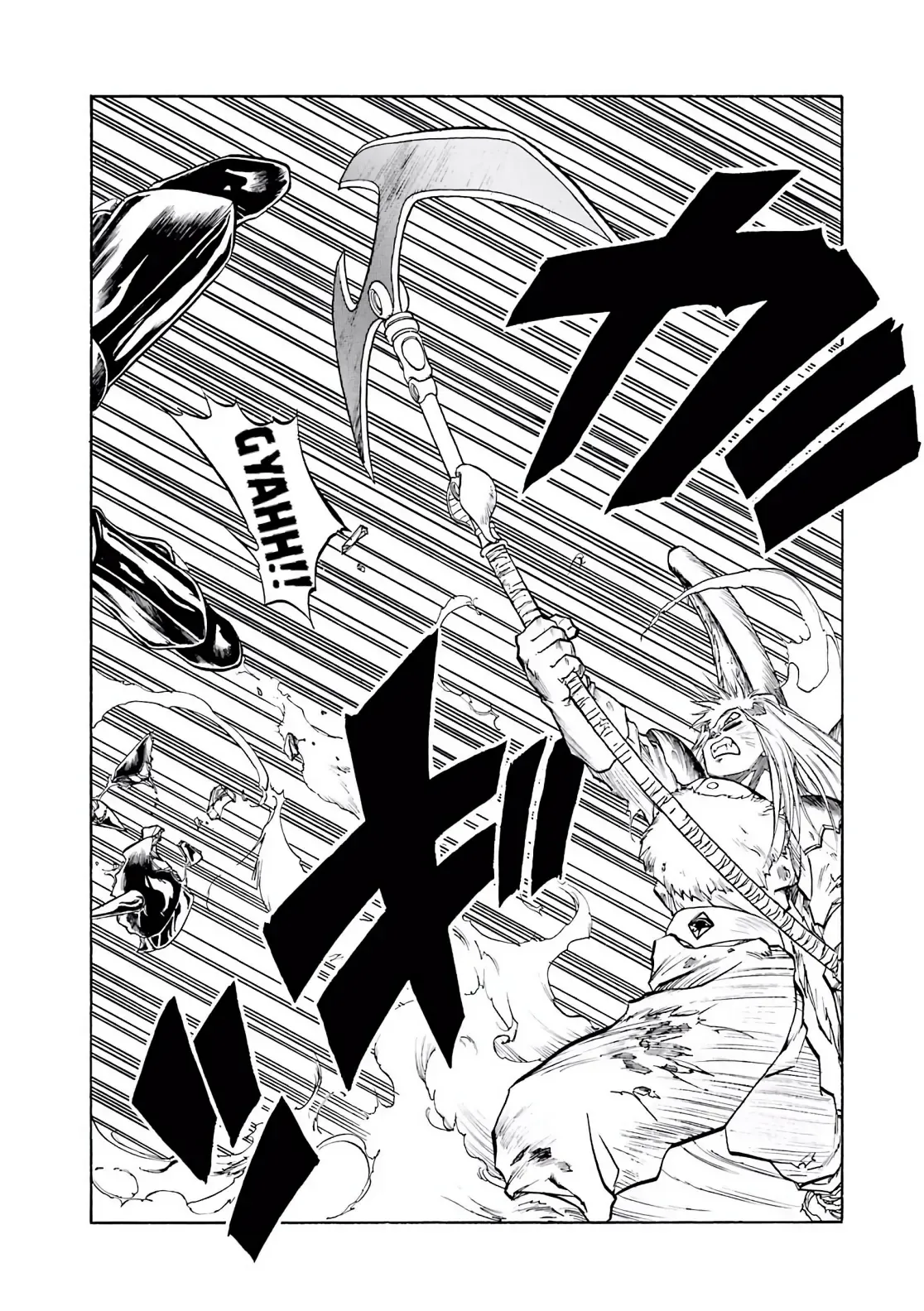 Dragon Quest Emblem Of Roto Chapter 30 - 23