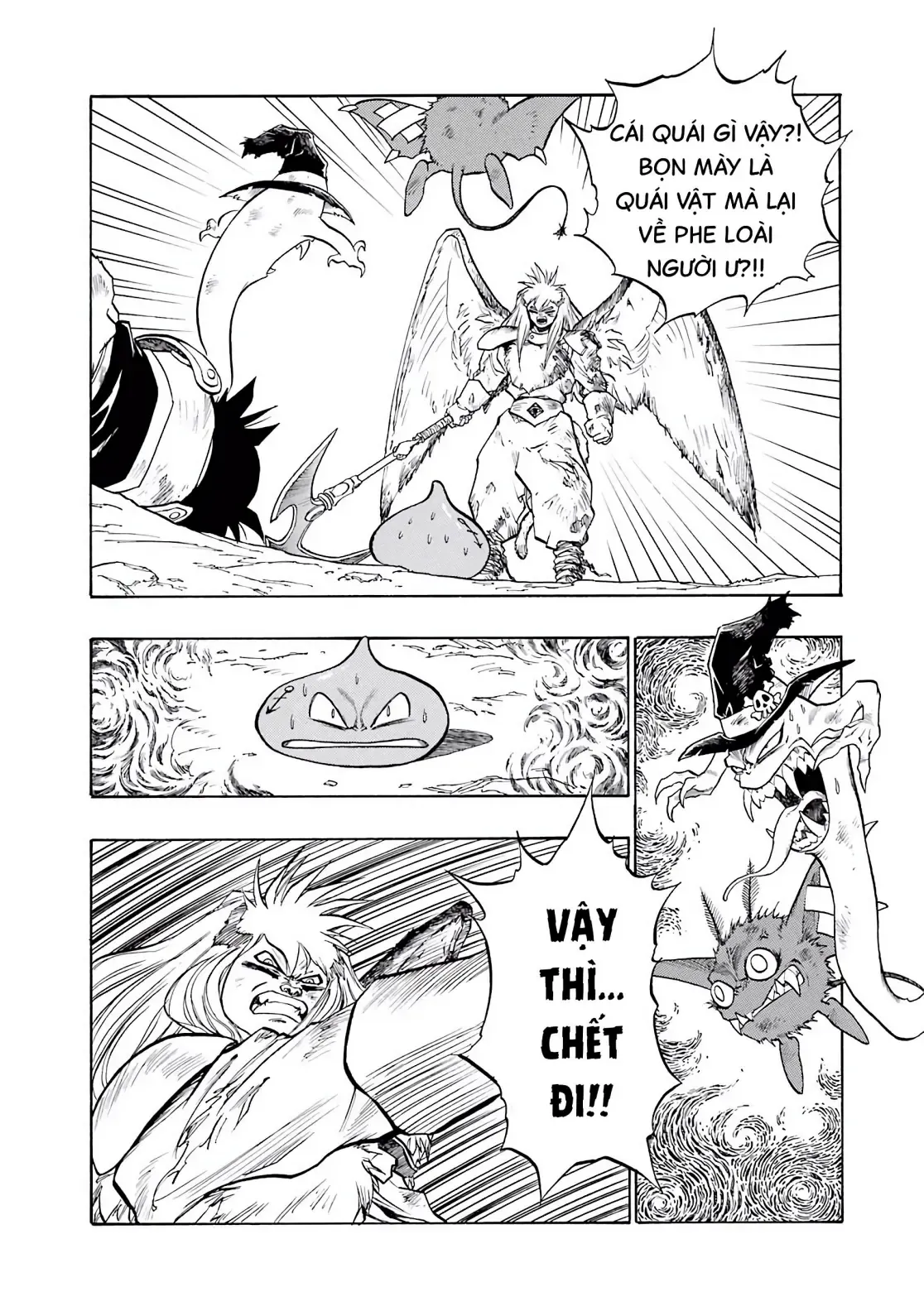 Dragon Quest Emblem Of Roto Chapter 30 - 27