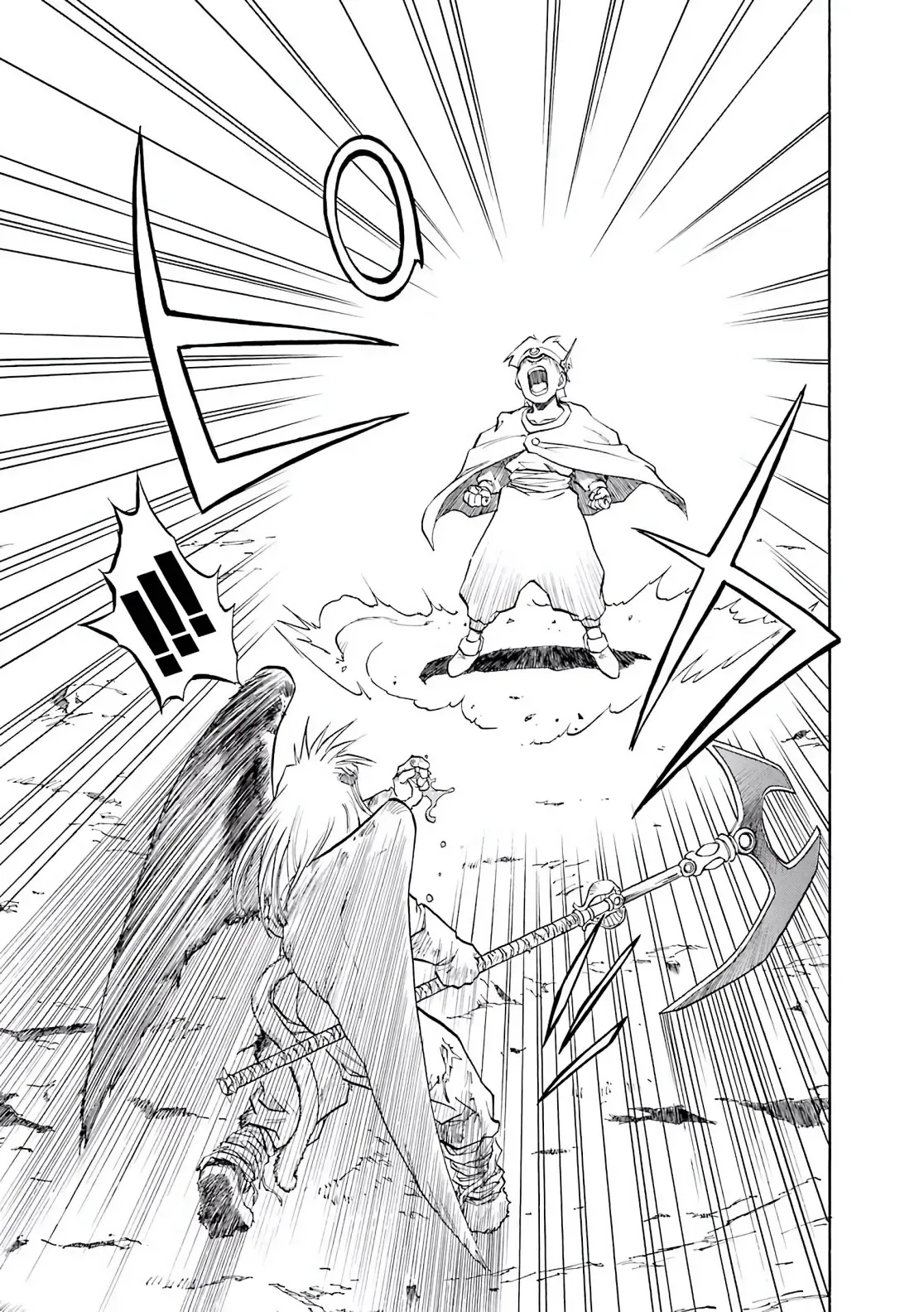 Dragon Quest Emblem Of Roto Chapter 30 - 30