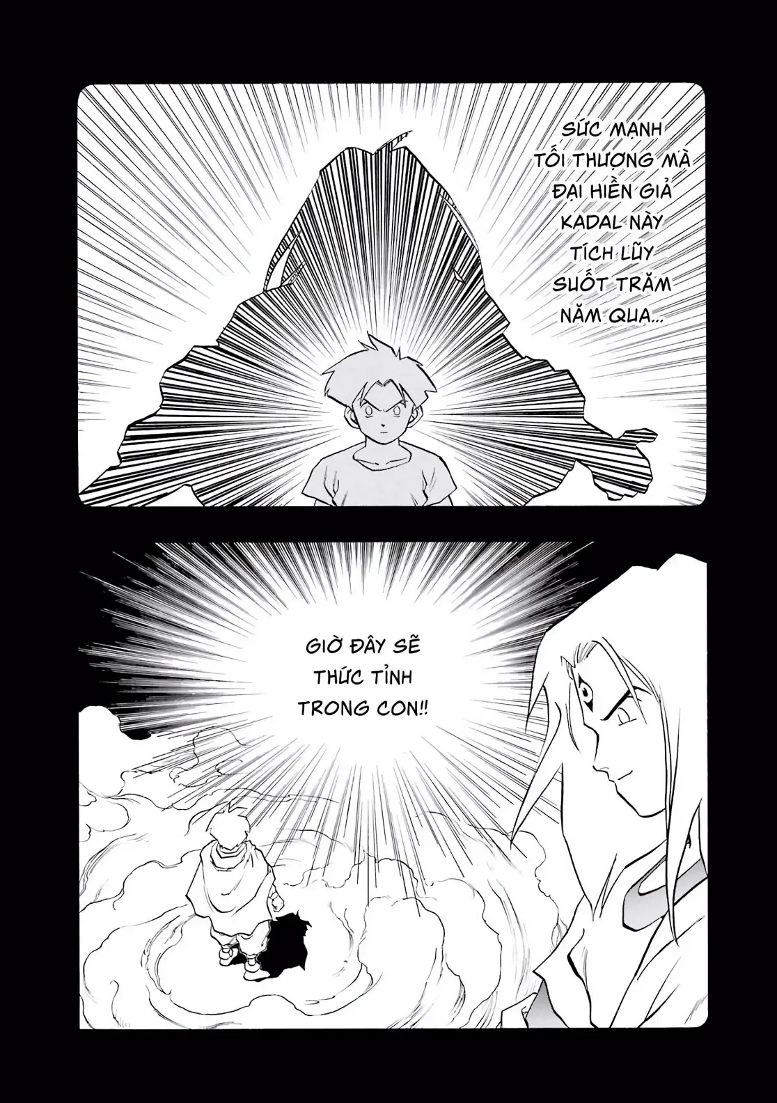 Dragon Quest Emblem Of Roto Chapter 30 - 33