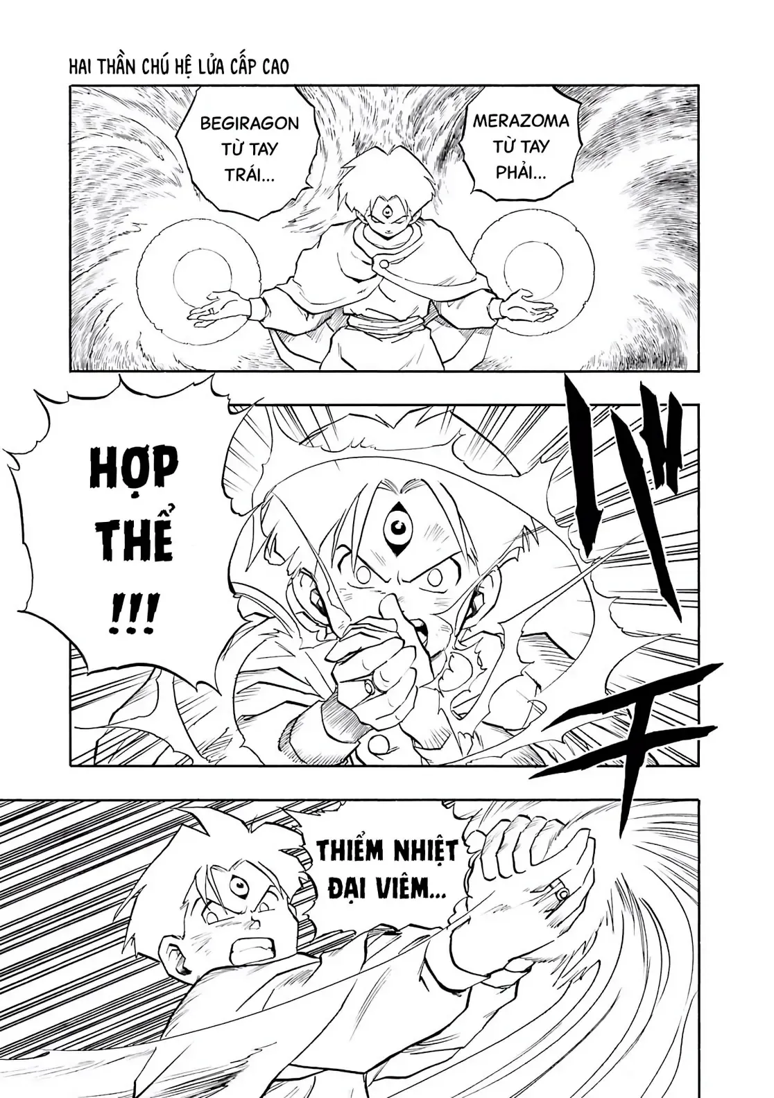 Dragon Quest Emblem Of Roto Chapter 30 - 38