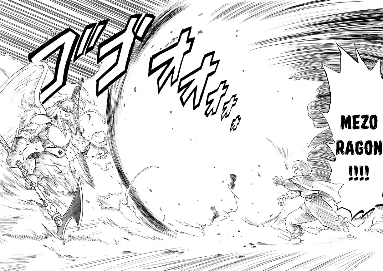 Dragon Quest Emblem Of Roto Chapter 30 - 39