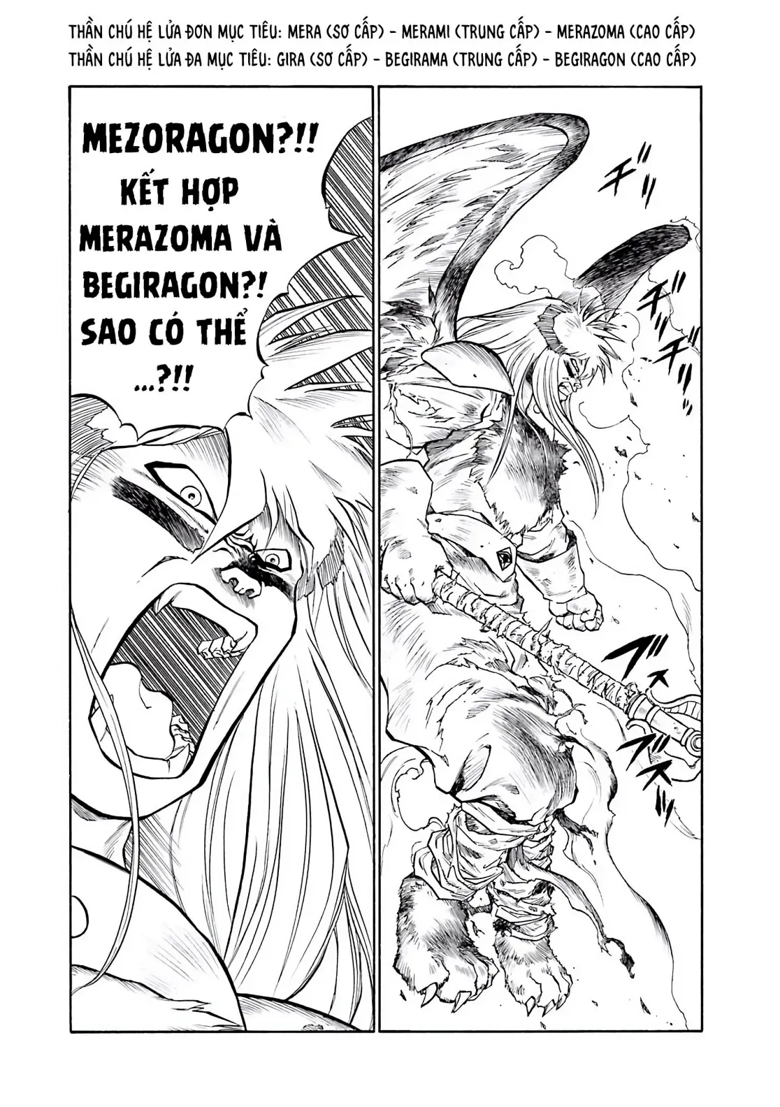 Dragon Quest Emblem Of Roto Chapter 30 - 41