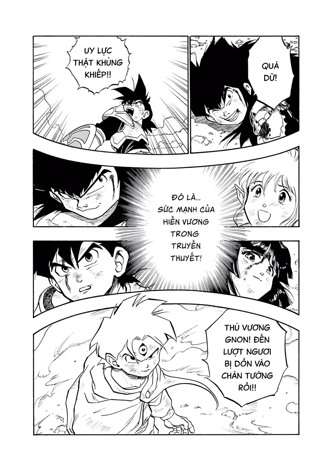 Dragon Quest Emblem Of Roto Chapter 30 - 42