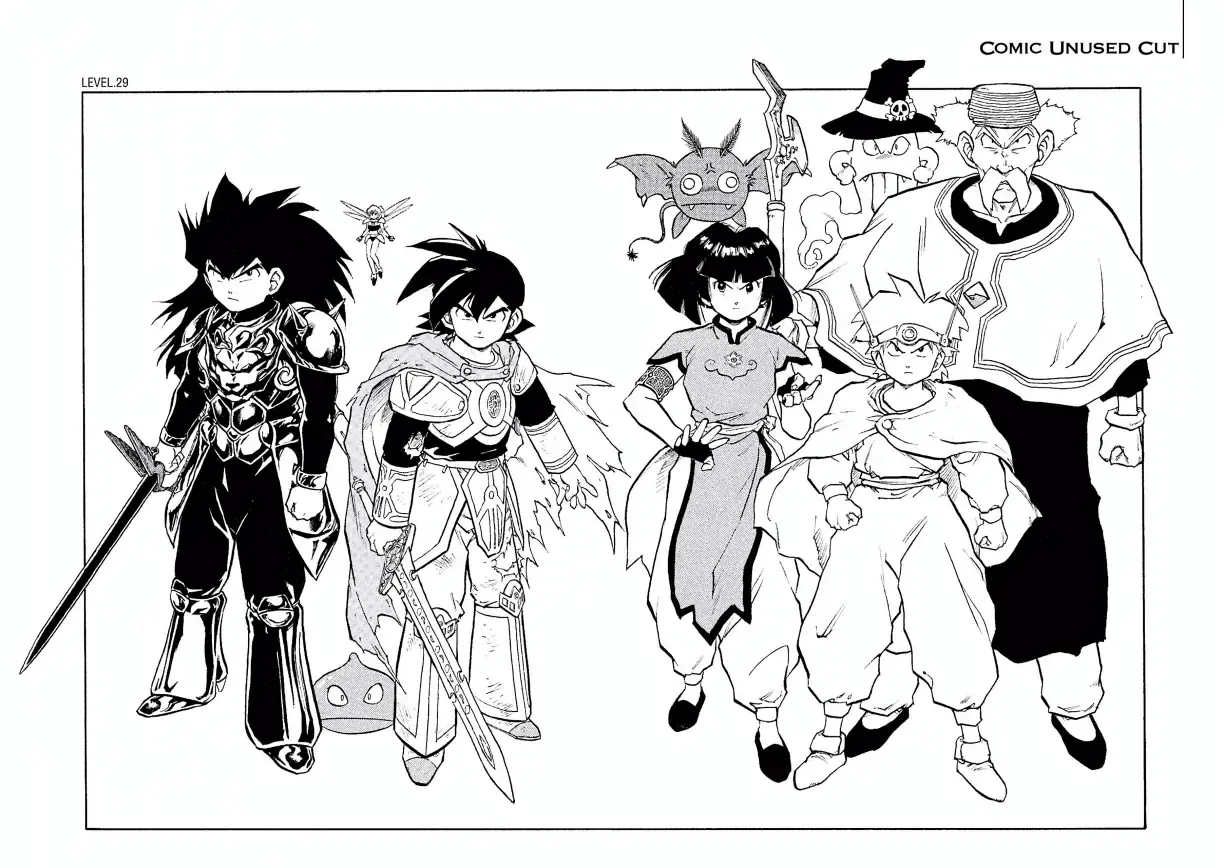 Dragon Quest Emblem Of Roto Chapter 30 - 46