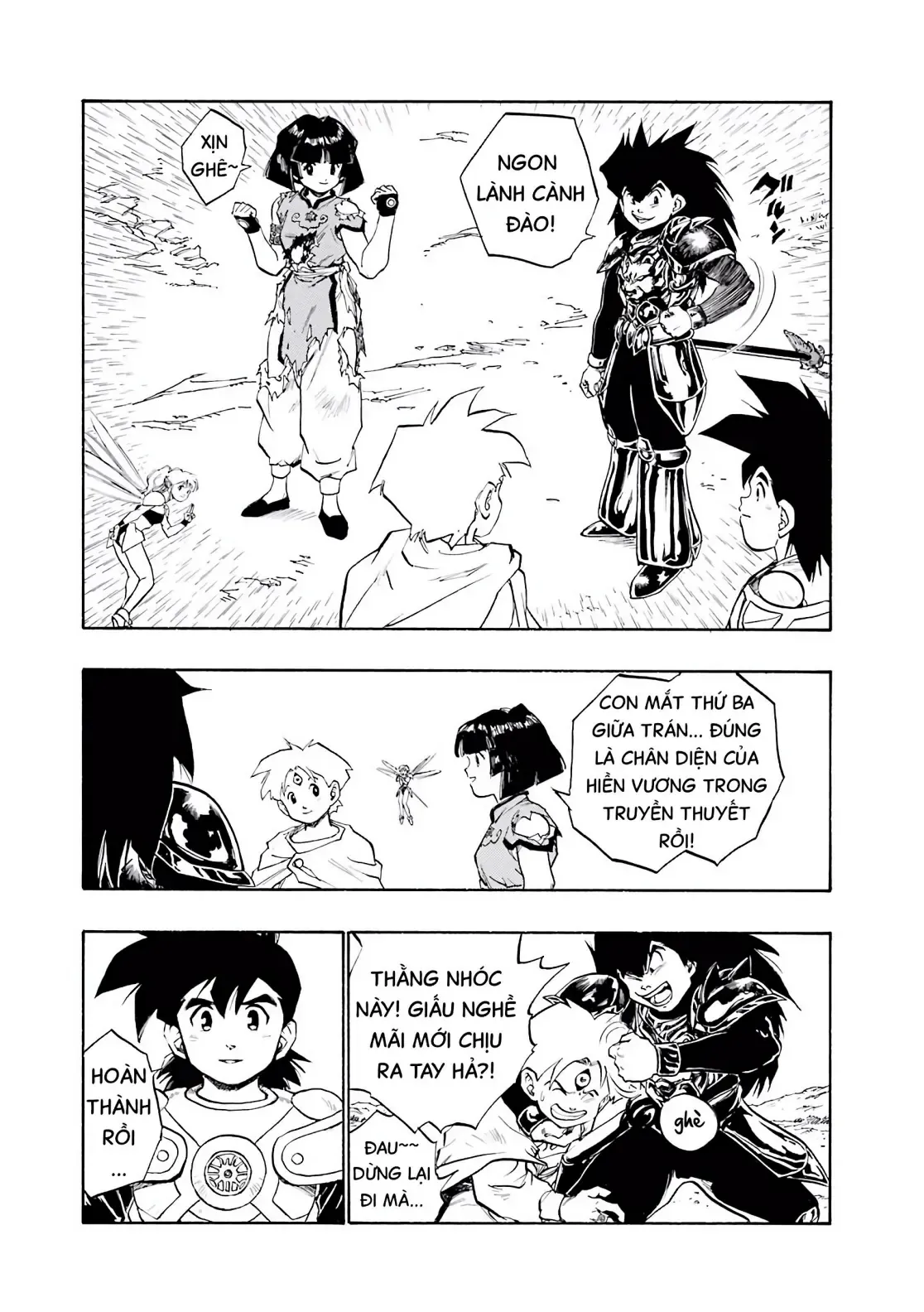 Dragon Quest Emblem Of Roto Chapter 31 - 12