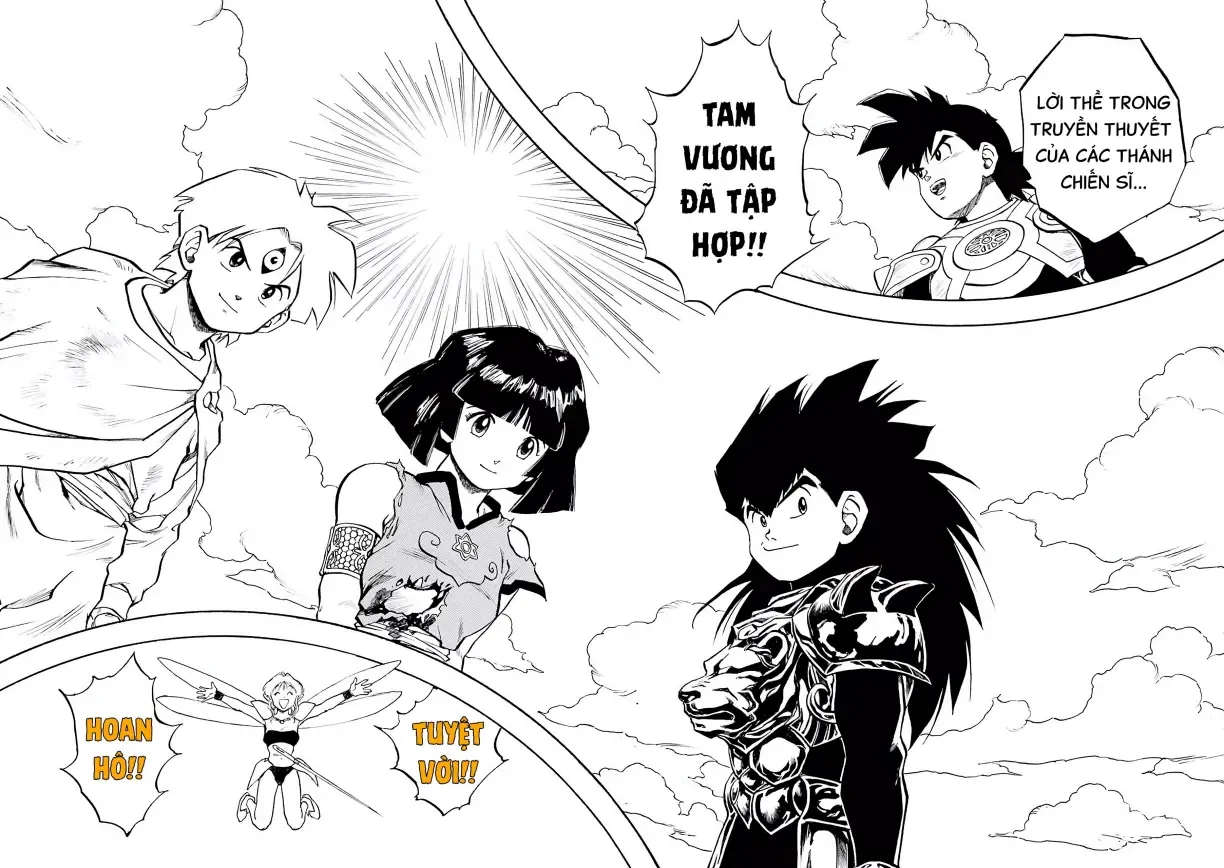 Dragon Quest Emblem Of Roto Chapter 31 - 13