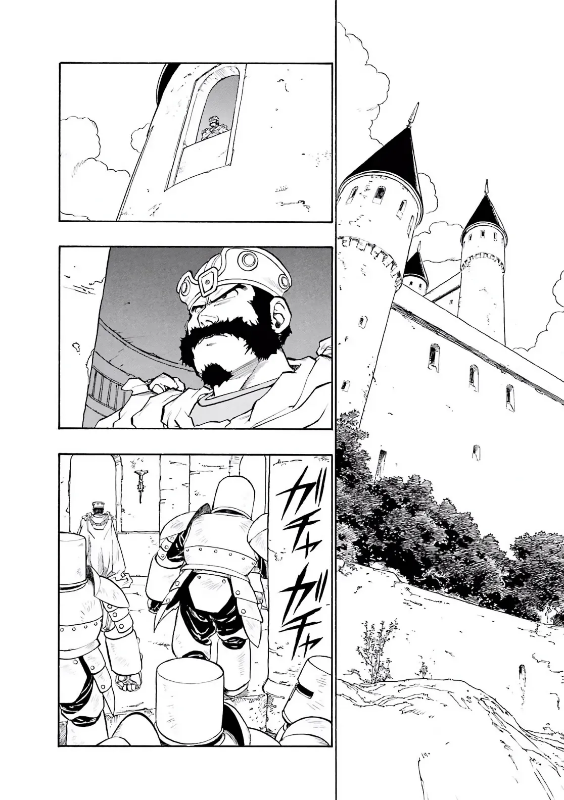 Dragon Quest Emblem Of Roto Chapter 31 - 14