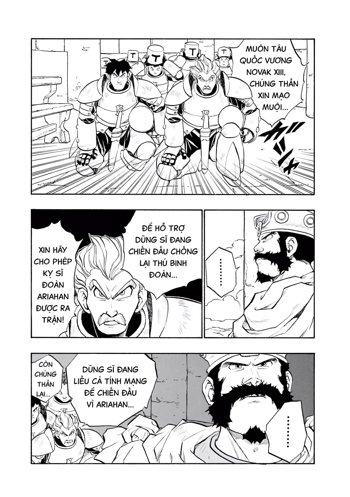 Dragon Quest Emblem Of Roto Chapter 31 - 15
