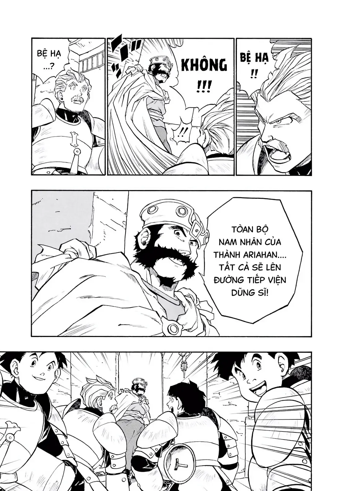 Dragon Quest Emblem Of Roto Chapter 31 - 17
