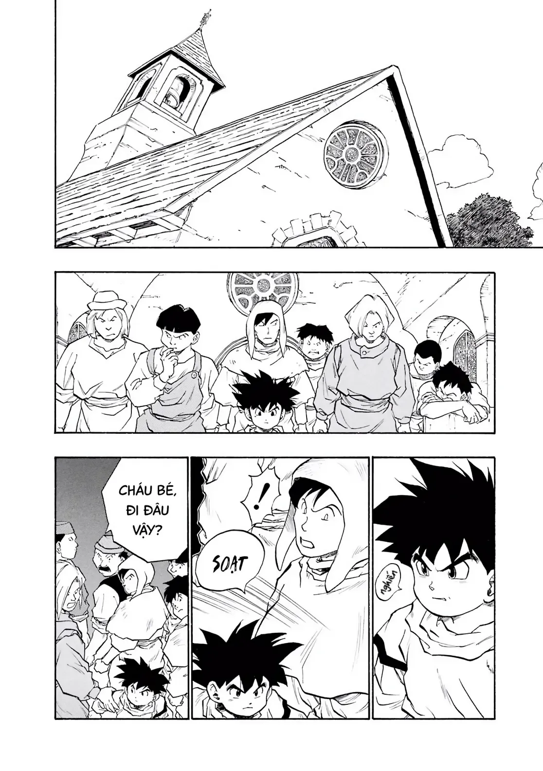 Dragon Quest Emblem Of Roto Chapter 31 - 18